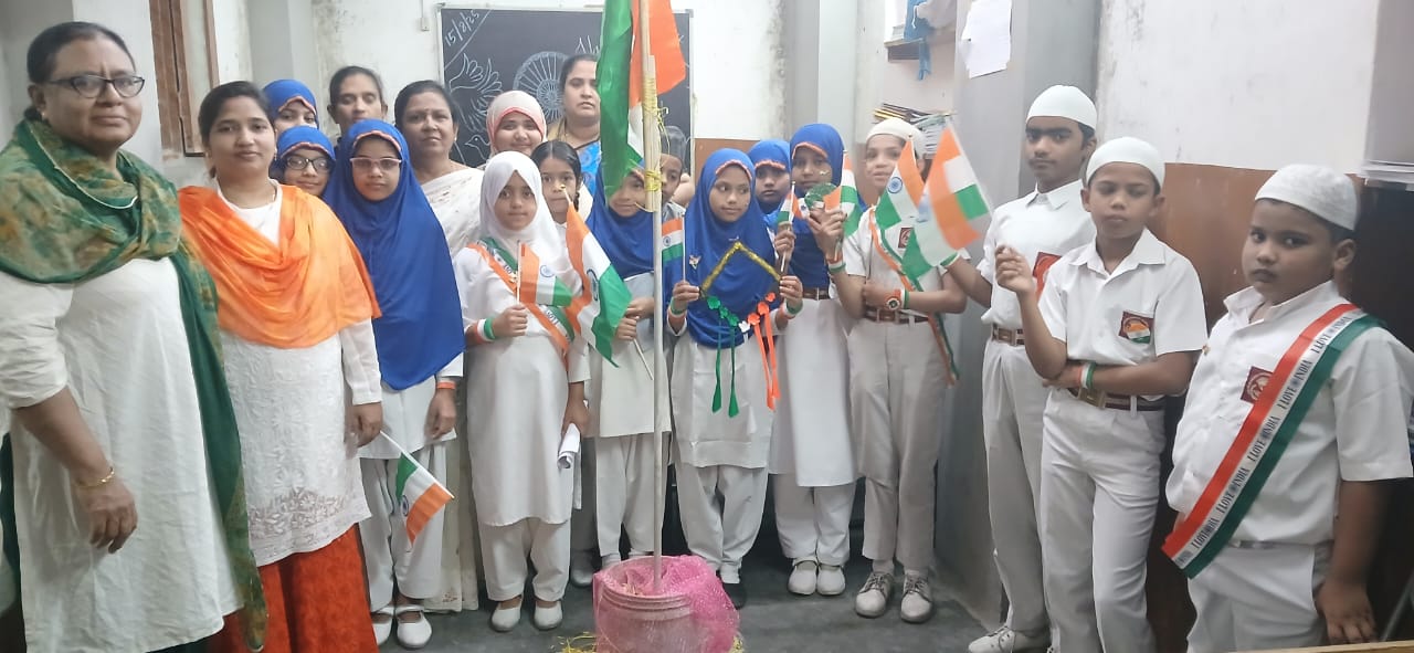 Independence Day Celebration