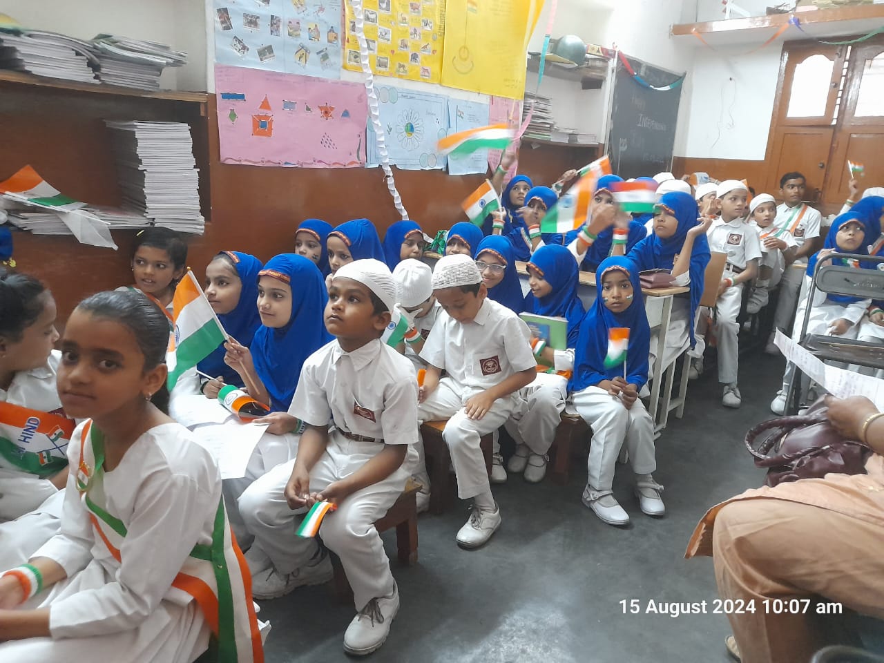 Sufiya Hameedia Higher Primary School