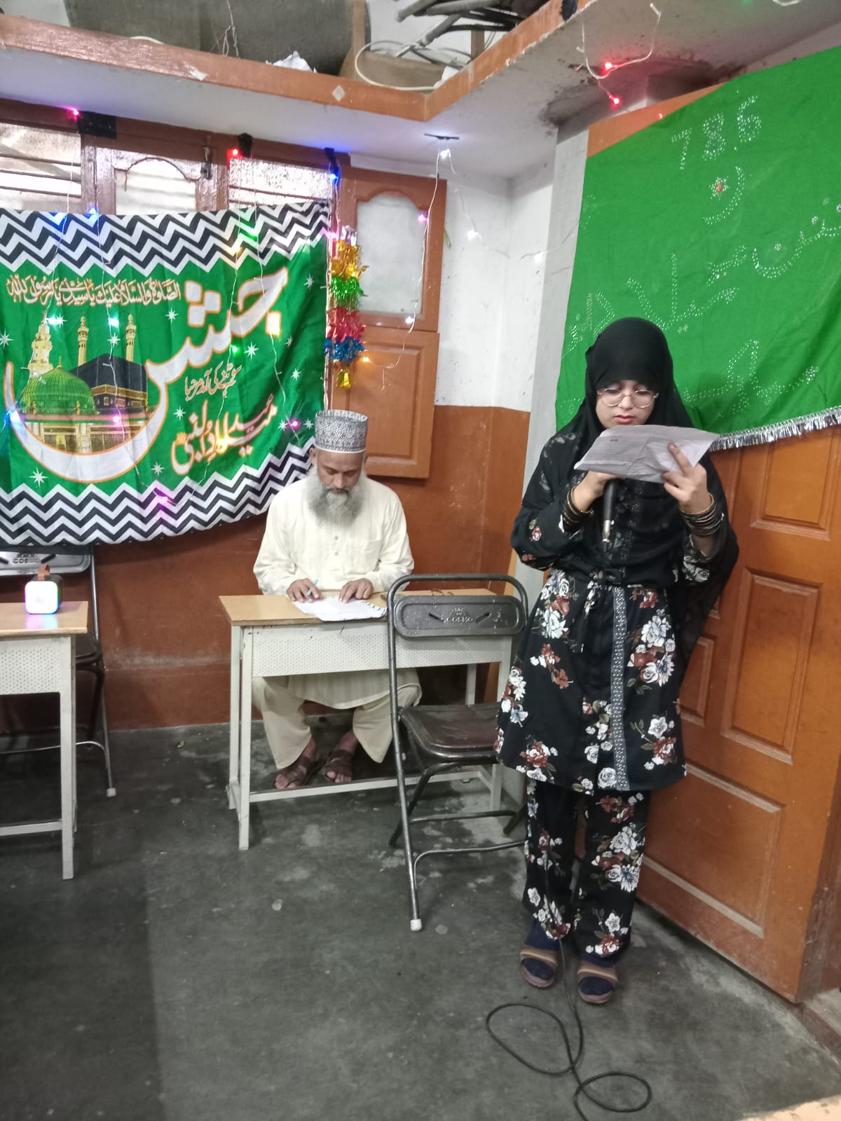 Student Naat Recitation