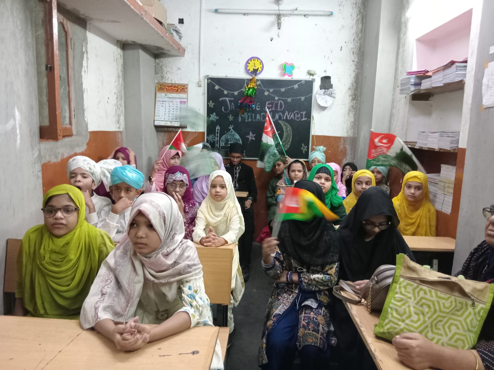 Audience during celebration