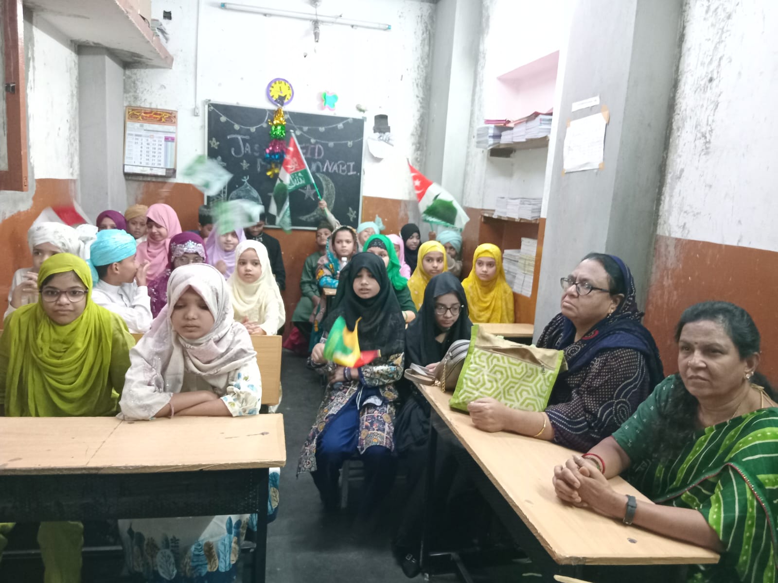 Teachers and Students Together